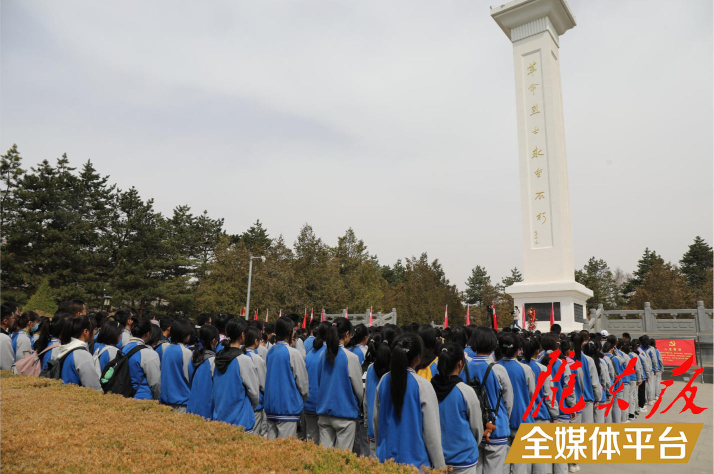 向建黨百年獻(xiàn)禮！慶陽一中把黨史教育課搬到紅色革命圣地~