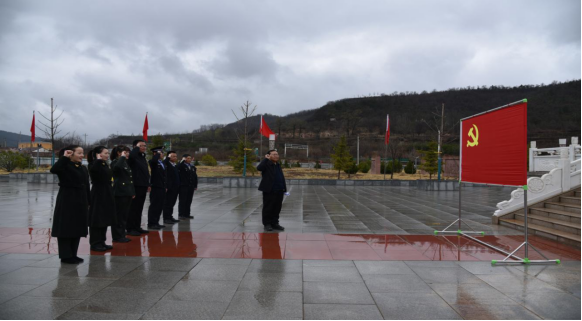 陜甘紅軍紀(jì)念館（包家寨革命紀(jì)念館） 開展“學(xué)黨史、感黨恩、祭先烈” 主題黨日活動