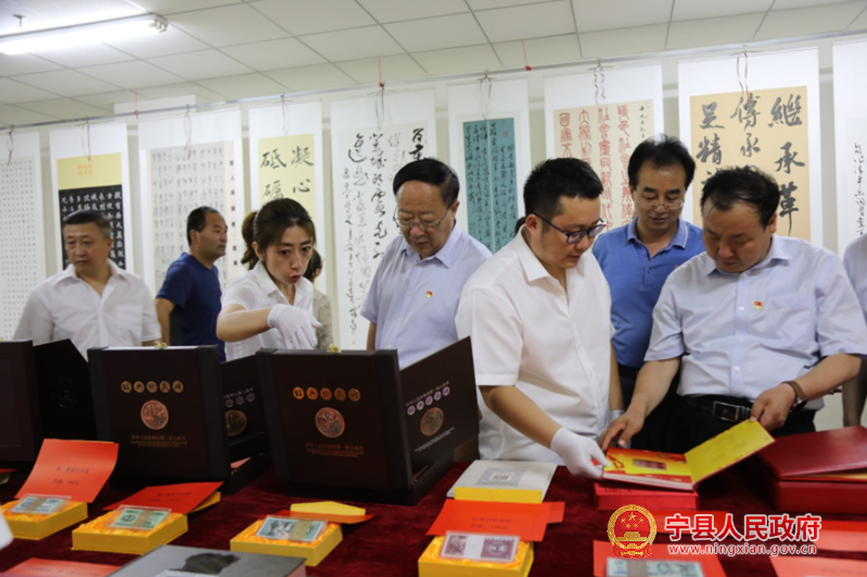 “方寸郵票憶黨史·不忘初心跟黨走”紅色集郵巡回展覽活動在寧縣圓滿結(jié)束