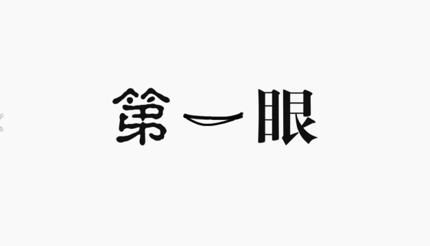 【第一眼】西峰城區(qū)集中供熱問題處置綜合行動(dòng)大會(huì)召開