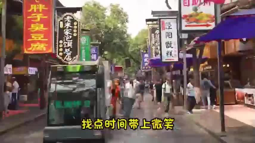 疫情過后