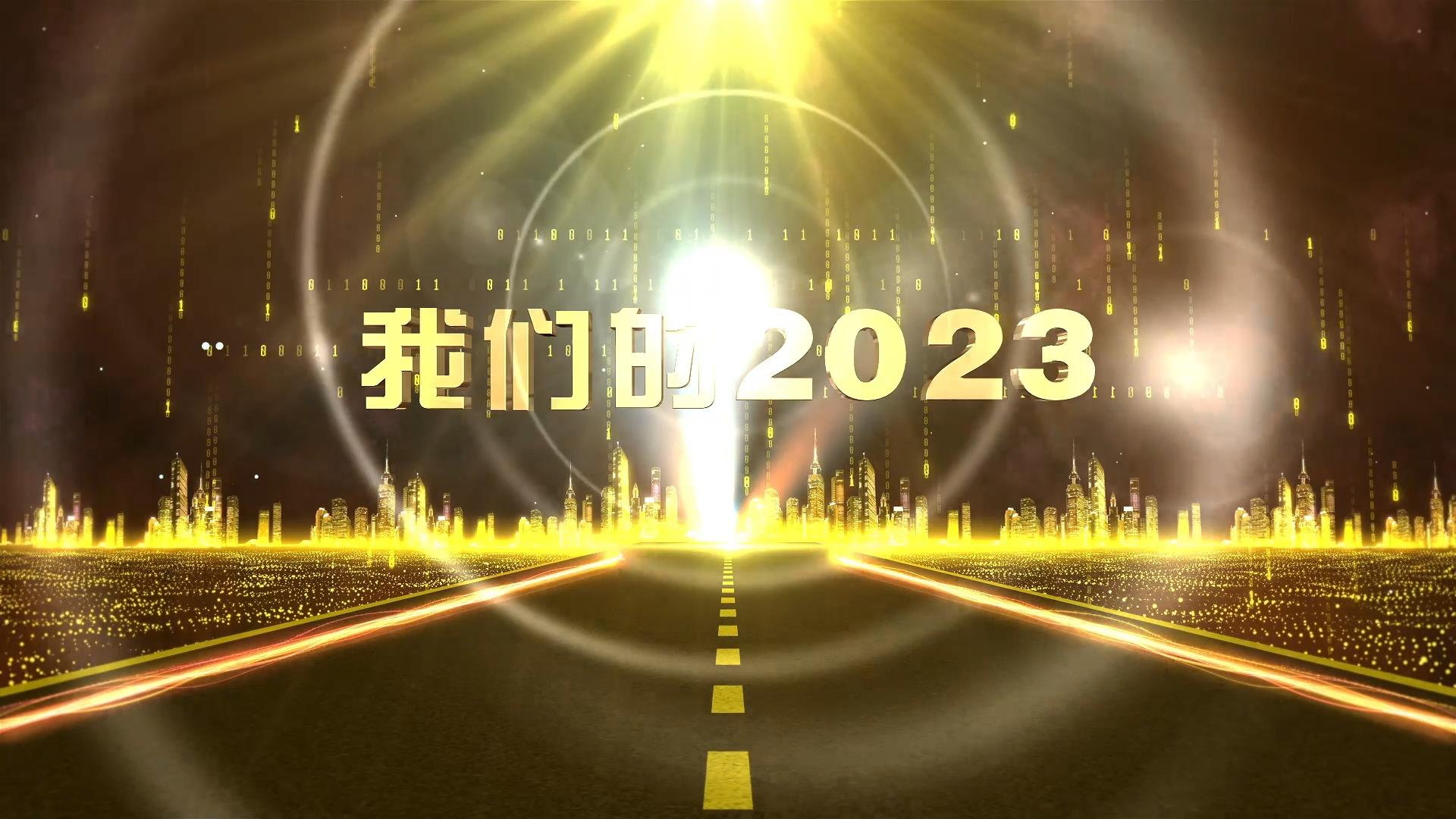 【我們的2023⑤】甘肅省“三北”工程攻堅戰(zhàn)首批重點項目在環(huán)縣開工，慶陽市生態(tài)建設(shè)成效明顯