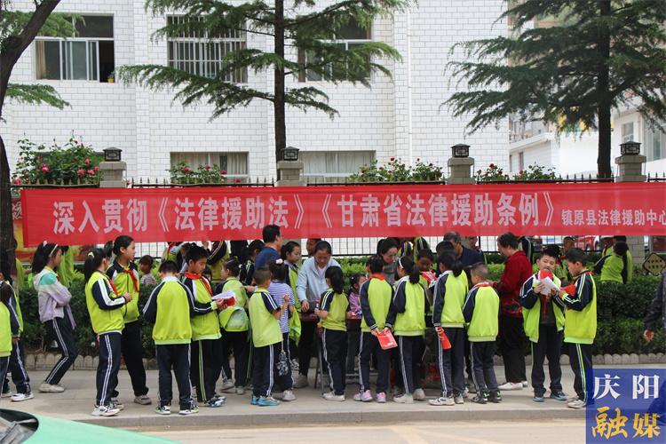 【法治慶陽】踐行法治為民初心 譜寫法治惠民答卷 ——慶陽市實施2023年市級法治為民辦實事項目綜述