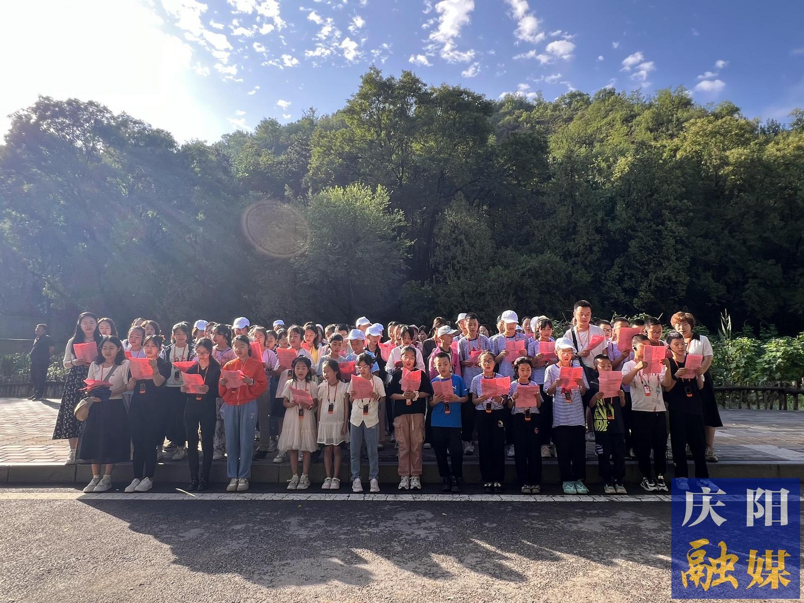 愛，在紅色熱土上生根發(fā)芽 ——慶陽市婦聯(lián)組織留守困境兒童開展暑期學(xué)習(xí)營活動