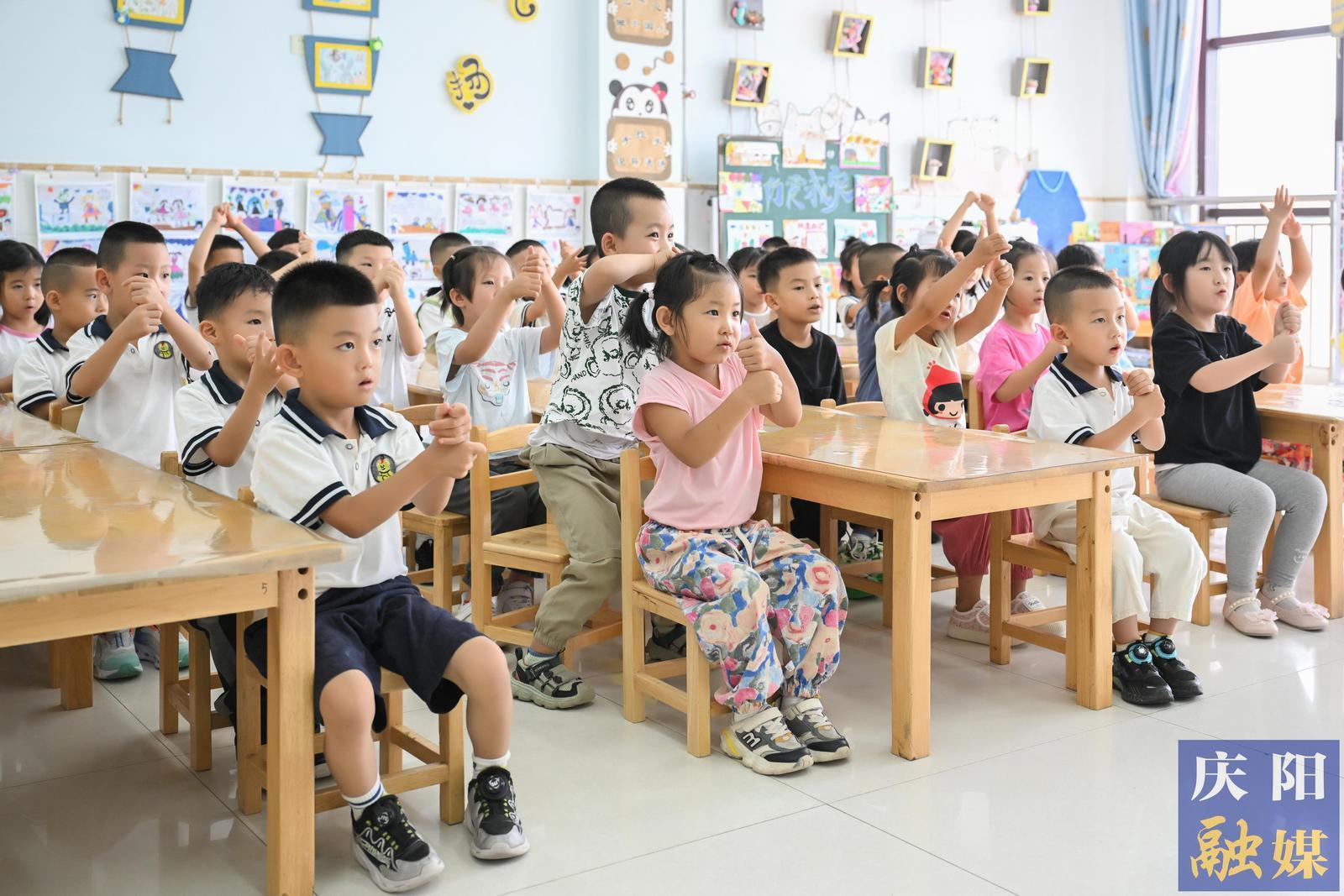 【攝影報道】慶陽市中小學、幼兒園迎來新學年開學季