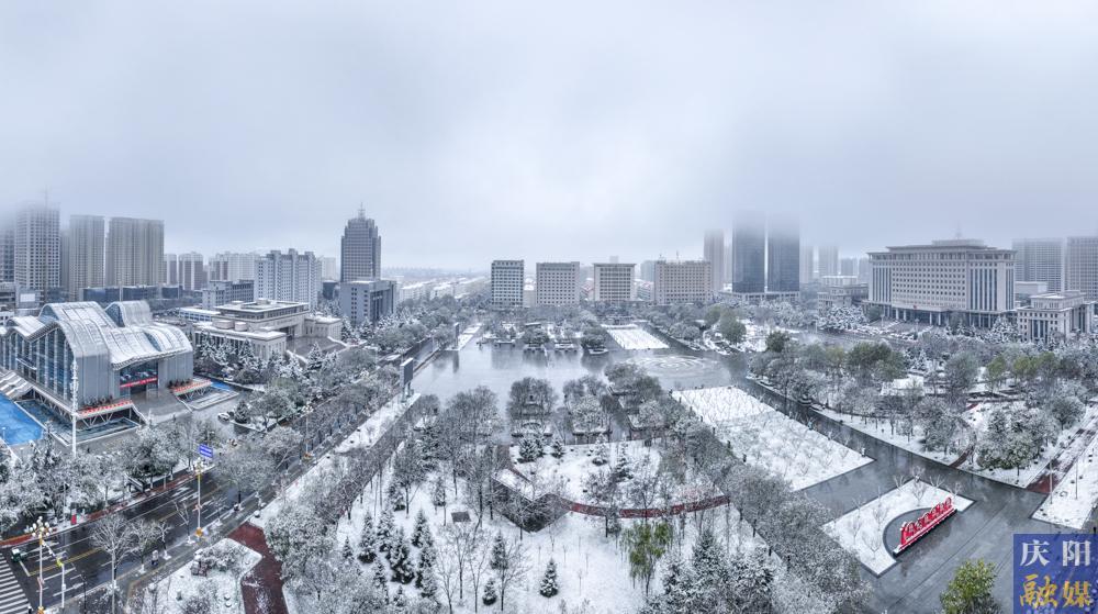 【攝影報道】慶陽迎來今冬首場降雪