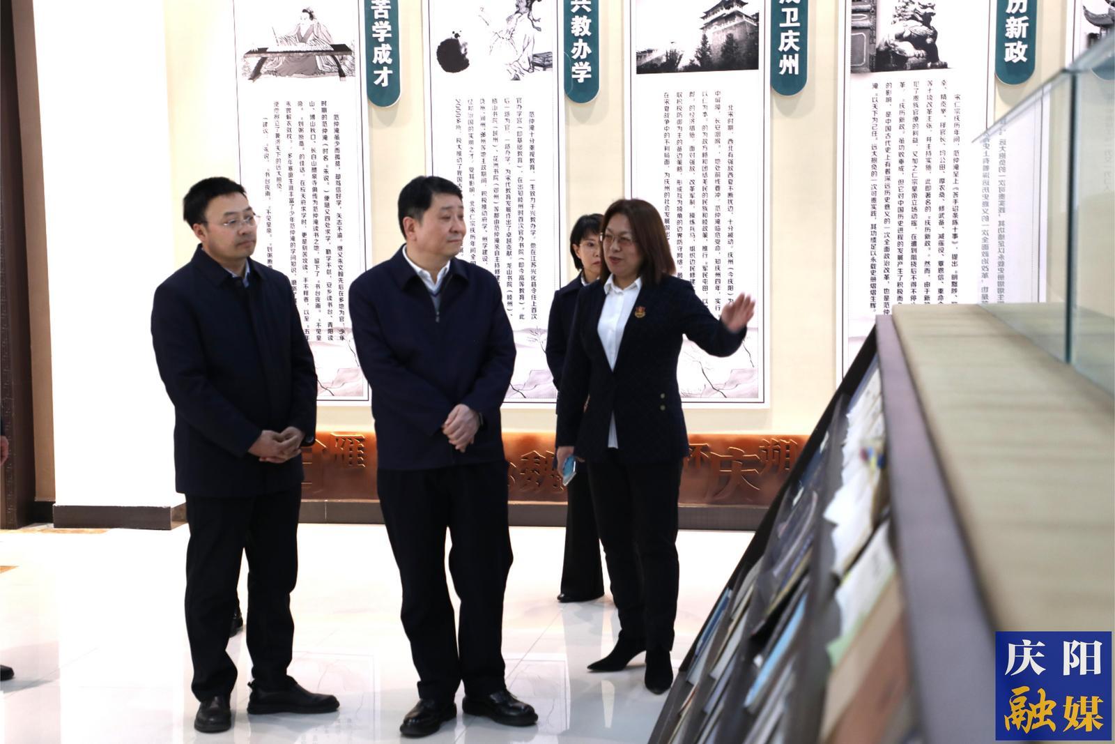 周繼軍在北京師范大學(xué)慶陽實(shí)驗(yàn)學(xué)校調(diào)研時(shí)強(qiáng)調(diào)  優(yōu)化教育資源配置 強(qiáng)化教育要素保障  一以貫之辦好人民滿意教育